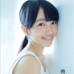 向井地美音的所有相册