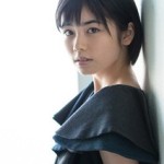 小芝風花的所有相册