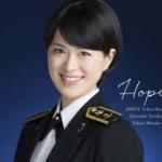 三宅由佳莉的所有相册