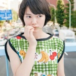 二階堂ふみ的所有相册