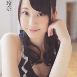 松井玲奈的所有相册