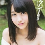 篠崎彩奈的所有相册