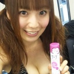 伊藤しほ乃的所有相册