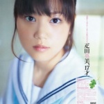 疋田英美的所有相册