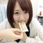 永島聖羅的所有相册