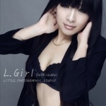 戴唯的所有相册