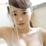 柳侑绮的所有相册