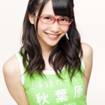 加藤里保菜的所有相册