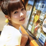 清水佐紀的所有相册