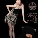Vicky的所有相册