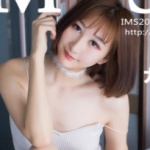 九尾Ivy-的所有相册