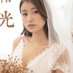 饰媛的所有相册