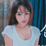 伊伊小仙女的所有相册