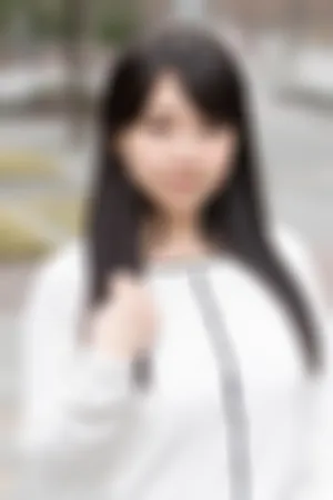 清纯美少女的私房照