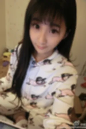 微博清纯私房照2