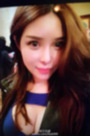 深闺诱惑私房照