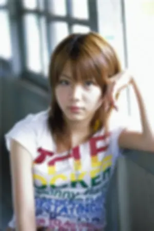 [Hello! Project Digital Books]No.20