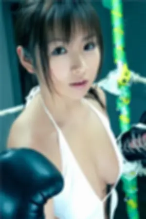 [Image.tv]&amp;佐野夏芽Bomber Fight!