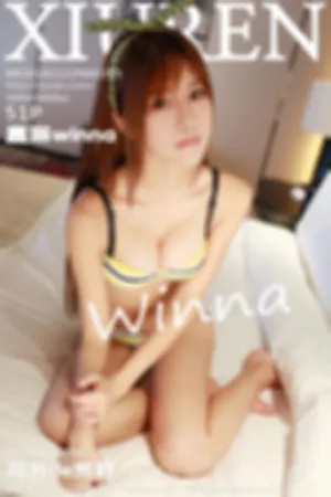 [XiuRen]秀人网2014.11.22 No.245