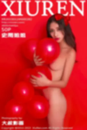 [XiuRen]秀人网第三套写真 2015.01.24 No.282