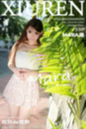 [MyGirl]美媛馆[XiuRen]秀人网第2套写真 2015.02.05 No.294