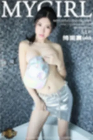 [MyGirl]美媛馆 2014.12.25 Vol.084