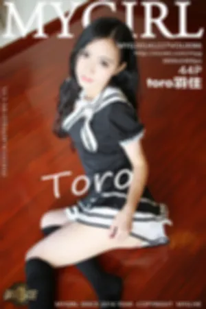 [MyGirl]美媛馆 2014.12.27 Vol.086