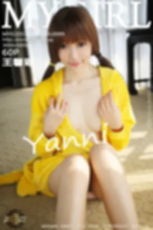[MyGirl]美媛馆yanni- 2015.01.31 Vol.095