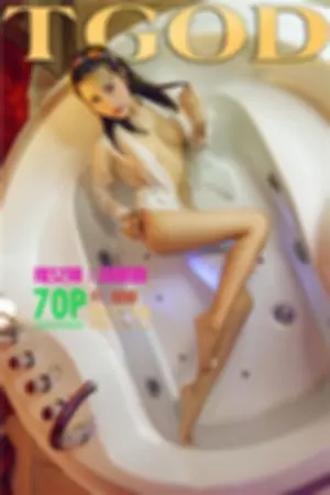 [TGOD]推女神怒放！街角的蔷薇 ~