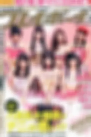 [Weekly Playboy] 2011 No.09 AKB48 杉本有美 滝川绫 嘉门洋子