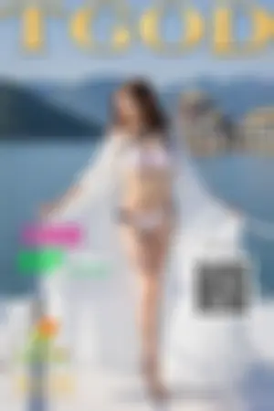 [TGOD]推女神女神去哪儿第九期