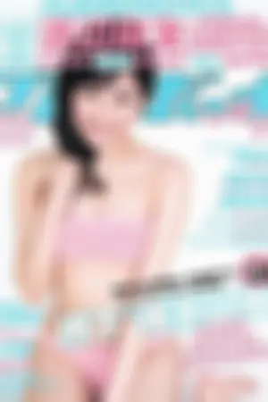 [Weekly Playboy] 2012.10.17 2012年 No.11 佐武宇绮