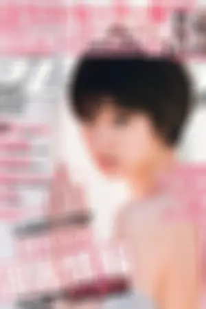 [Weekly Playboy] 2012 No.14 森田凉花 AKB48