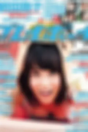 [Weekly Playboy] 2012 No.27 坛密 菜々绪 纱绫