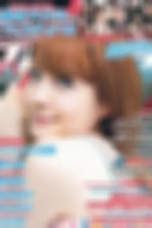 [Weekly Playboy] 2012 No.33 トリンドル玲奈 NMB48 アイドリング!!! 栗原恵