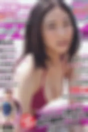 [Weekly Playboy] 2013.06.18 No.26 纱绫 冈本玲 坛蜜 冈田纱佳