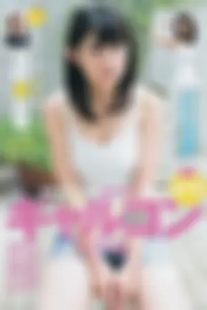 弹性美女 泳装诱惑