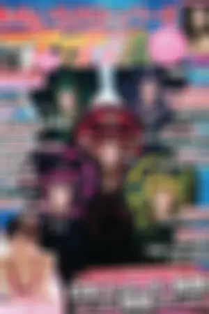 [Weekly Playboy] 2013.11.12 No.46 下田美咲