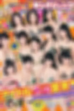 [Weekly Young Jump] 2014 No.10 11