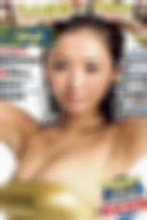 [Weekly Playboy] 2014 No.17 おのののか 安斋らら 仓持由香