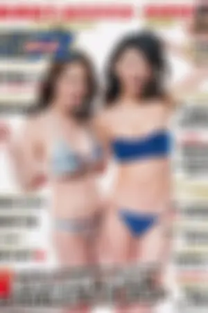 [Weekly Playboy] 2014 No.25 黒木桃子 须田亜香里 宇贺なつみ 滝口ひか