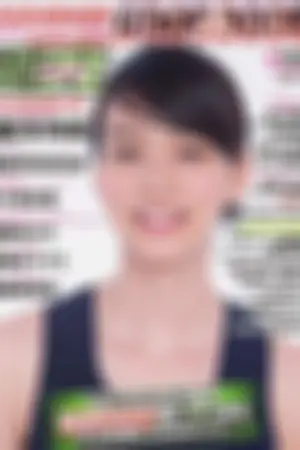 [Weekly Playboy] 2014 No.27 桥本マナミ