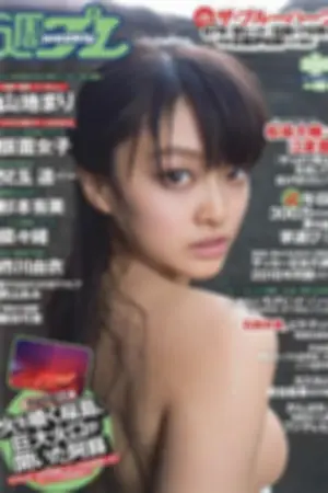 [Weekly Playboy] 2015 No.10 儿玉遥 仮面女子 菜々绪 市川由