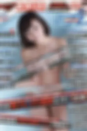 [Weekly Playboy] 2015 No.05