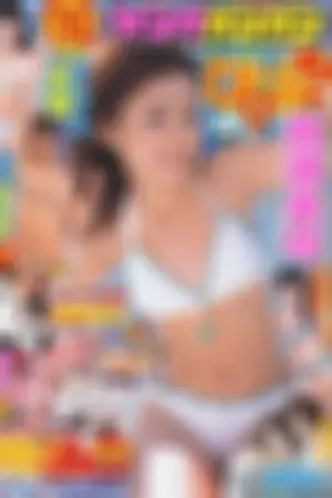 [Young Gangan] 2011 No.07 伊藤优衣