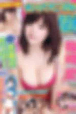 [Young Animal Arashi][Young Animal] 岚特刊2012 NO.07 筱崎爱