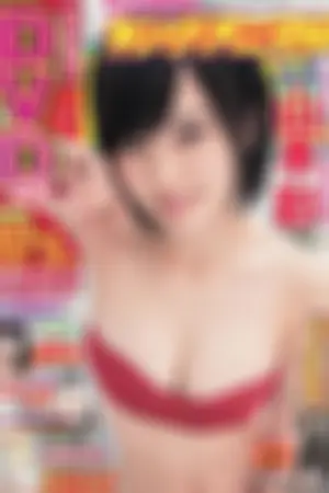 [Young Animal] 2014 No03.04