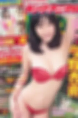 [Young Animal] 2013 No.15 さとう遥希