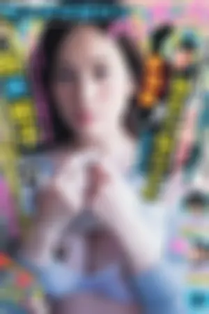 [Young Magazine] 2014 No.09 10 美和子