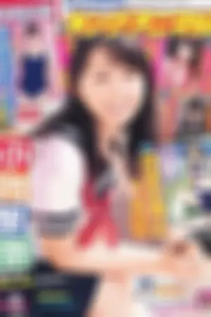 [Young Animal] 2012 No.05 06 小仓奈々 筱崎爱